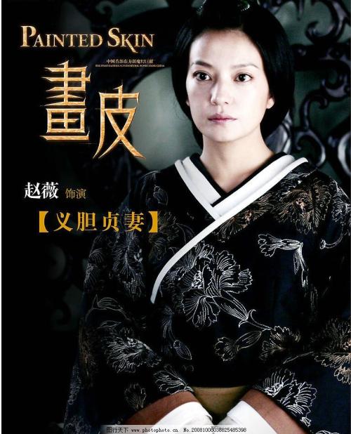 二连浩特办毕业证
